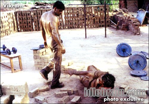 vikram