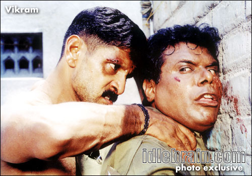 vikram