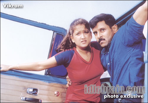 vikram