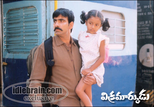 Vikramarkudu