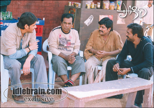 Pokiri working stills