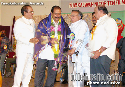 yuvakala vahini Film Awards 2004