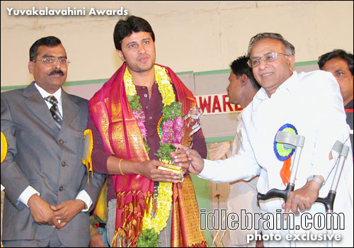 yuvakala vahini Film Awards 2004