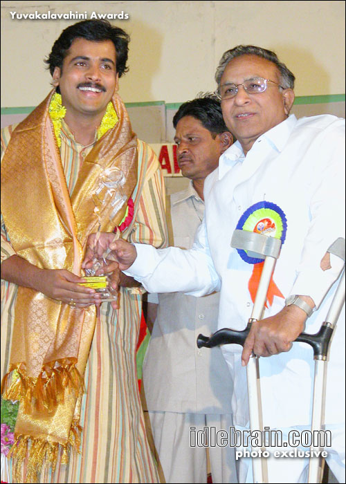 yuvakala vahini Film Awards 2004