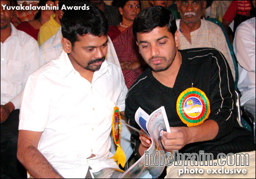 yuvakala vahini Film Awards 2004