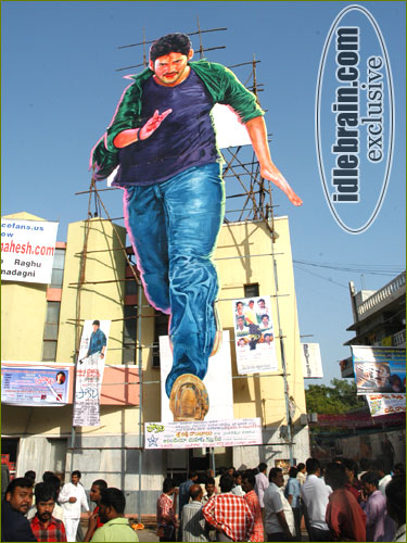 Pokiri