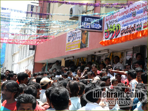 Pokiri