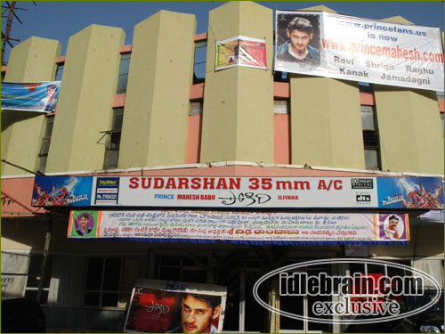Pokiri