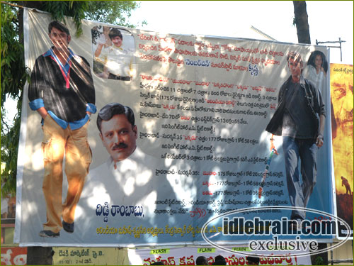 Pokiri