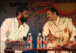 balakrishna