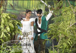 jadoo