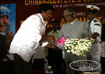 Chiranjeevi