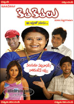 kithakithalu