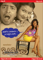 kithakithalu