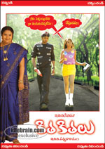 kithakithalu