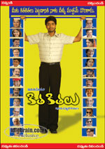 kithakithalu