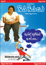 kithakithalu