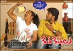 kithakithalu