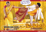 kithakithalu