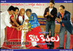 kithakithalu