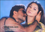 prema sangamam