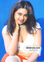 prema sangamam