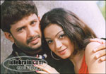 prema sangamam