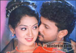 prema sangamam