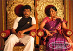 seetaramudu