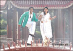seetaramudu