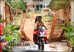 seetaramudu