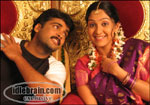 seetaramudu