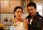 seetaramudu