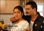 seetaramudu