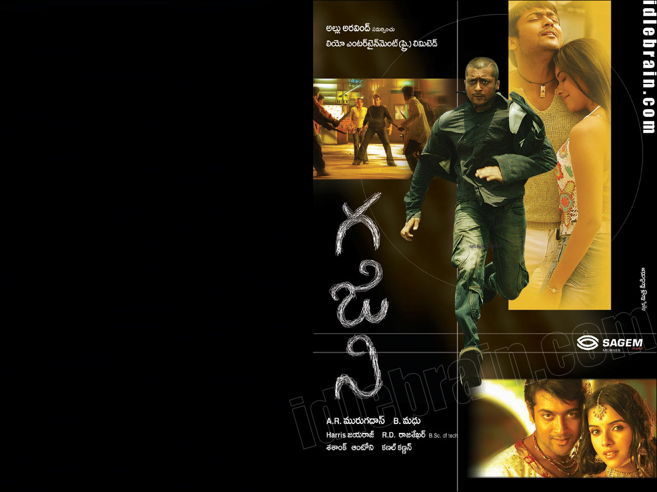 ghajini all mp3 song download pagalworld