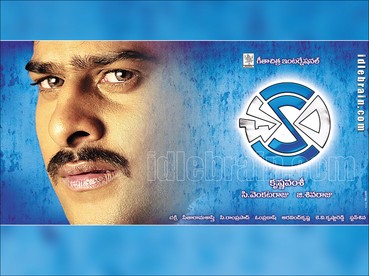 Chakram - Telugu film wallpapers - Prabhas, Asin & Charmi