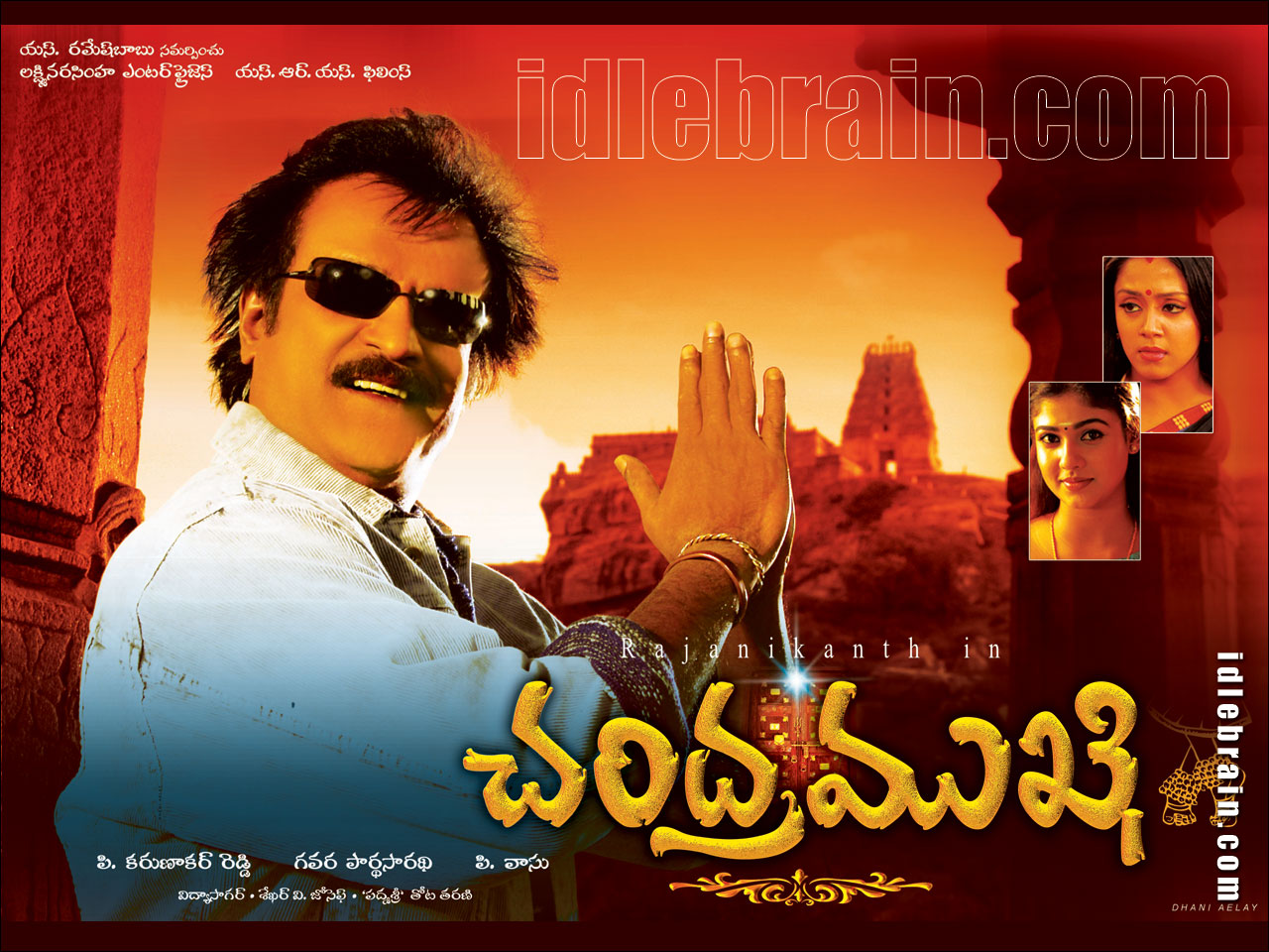Chandramukhi telugu full movie hotsell
