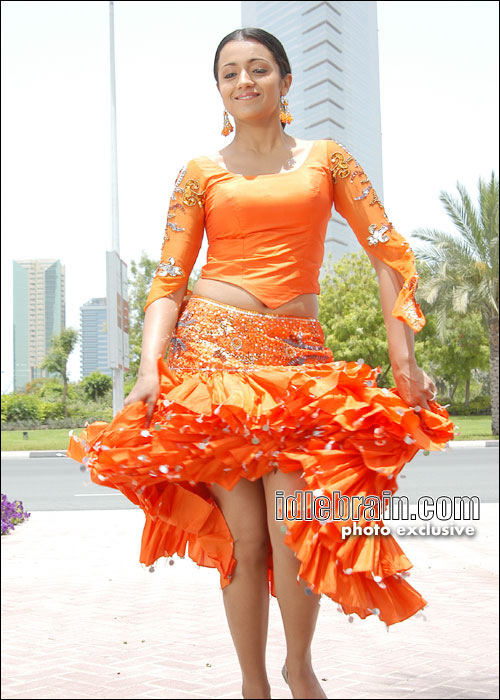 Trisha
