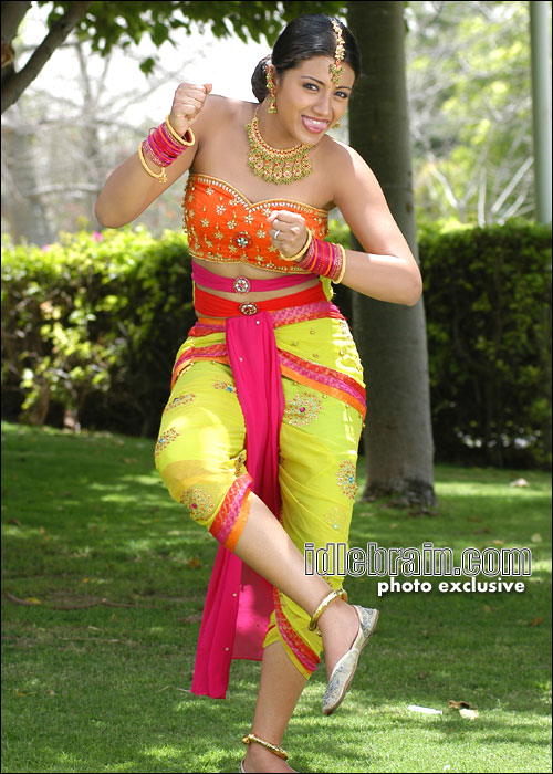 Trisha