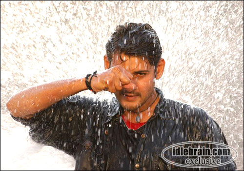 Pokiri