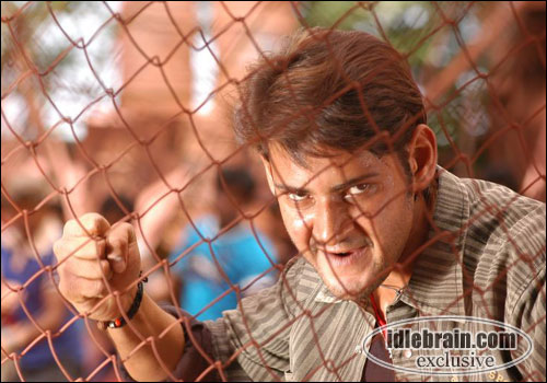 Pokiri