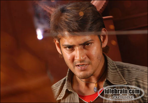 Pokiri