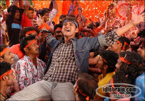 Pokiri