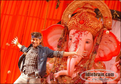 Pokiri