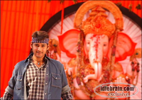 Pokiri