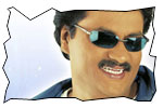 andala ramudu