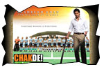 chak de india