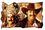 Yamadonga