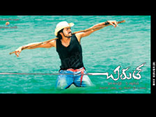 chirutha