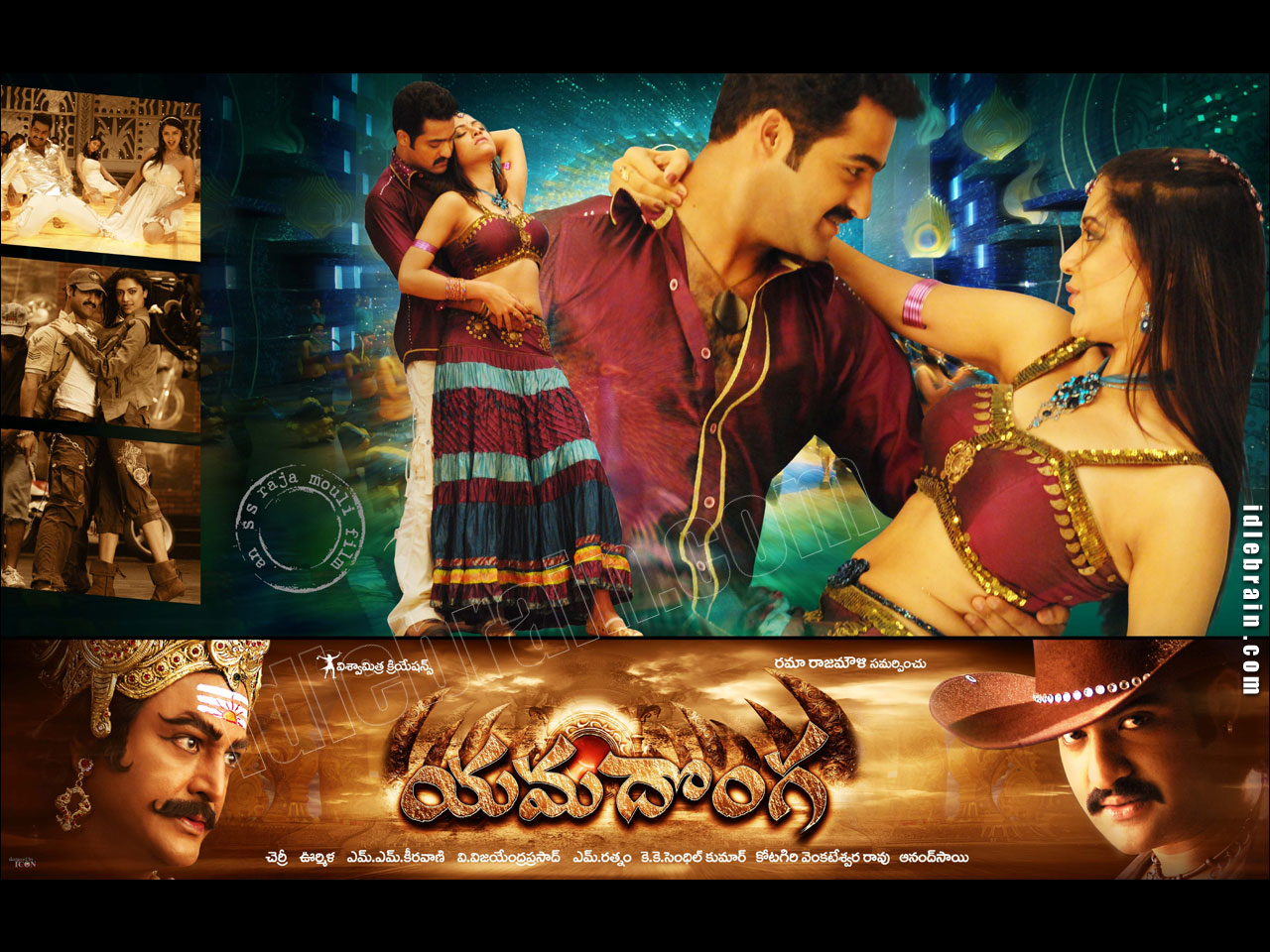 Yamadonga